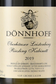 Donnhoff Oberhauser Leistenberg Riesling Kabinett - вино Дённхофф Оберхойзер Лейстенберг Рислинг Кабинет 0.75 л белое сладкое