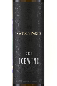 Satrapezo Icewine - вино Сатрапезо Айсвайн 2019 год 0.375 л белое сладкое в п/у