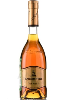 Коньяк Сараджишвили 5 звезд 0.5 л