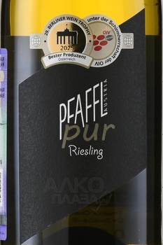 Pfaffl Pur Riesling - вино Пфаффль Пур Рислинг 0.75 л белое сухое