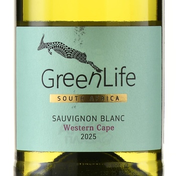 GreenLife Sauvignon Blanc Western Cape - вино ГринЛайф Совиньон Блан Вестерн Кейп 0.75 л белое сухое