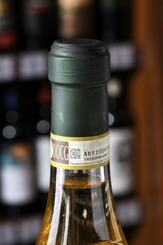 Bricco Gaiano Gavi - вино Брикко Джиано Гави 0.75 л белое сухое