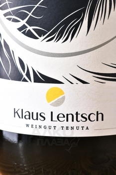 Klaus Lentsch Gewurztraminer - вино Клаус Ленч Гевюрцтраминер 0.75 л белое сухое