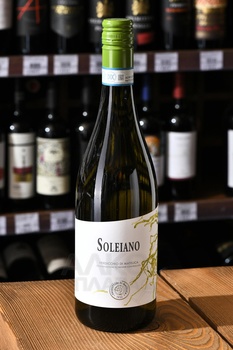 PRO.VI.MA Soleiano Verdicchio di Matelica - вино Про Ви Ма Солейано Вердиккио ди Мателика 0.75 л белое сухое