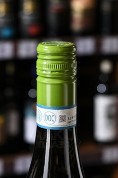 PRO.VI.MA Soleiano Verdicchio di Matelica - вино Про Ви Ма Солейано Вердиккио ди Мателика 0.75 л белое сухое