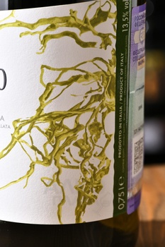 PRO.VI.MA Soleiano Verdicchio di Matelica - вино Про Ви Ма Солейано Вердиккио ди Мателика 0.75 л белое сухое