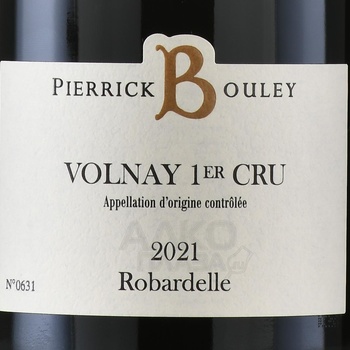 Pierrick Bouley Volnay Robardel Premier Cru AOC - вино Пьеррик Були Робардель Премьер Крю Вольне АОС 0.75 л красное сухое