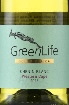 GreenLife Chenin Blanc Western Cape - вино ГринЛайф Шенен Блан Вестерн Кейп 0.75 л белое сухое