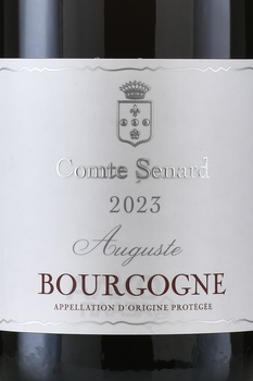 Domaine Comte Senard Auguste - вино Конт Сенар Огюст 0.75 л красное сухое