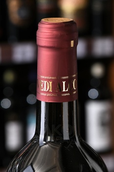 Vedi Alco Kagor - вино Веди Алко Кагор ликерное 0.75 л красное