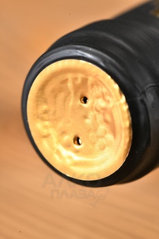 Вино Вишня Веди Алко 0.75 л красное полусладкое