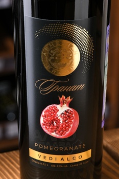 Vedi Alco Pomegranate - вино Веди Алко Гранатовое 0.75 л красное полусладкое