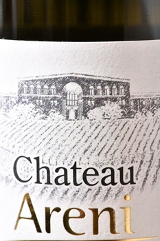 Chateau Areni - вино Шато Арени белое сухое 0.75 л