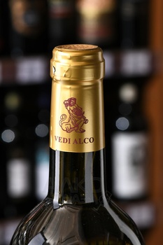 Chateau Areni - вино Шато Арени белое сухое 0.75 л