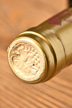 Chateau Areni - вино Шато Арени белое сухое 0.75 л