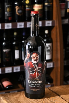 Genatsvale Kindzmarauli - вино Генацвале Киндзмараули 0.75 л красное полусладкое