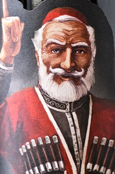 Genatsvale Kindzmarauli - вино Генацвале Киндзмараули 0.75 л красное полусладкое