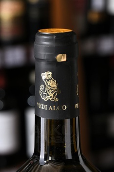 Vedi Alco Quince - вино Веди Алко Айва 0.75 л белое полусладкое