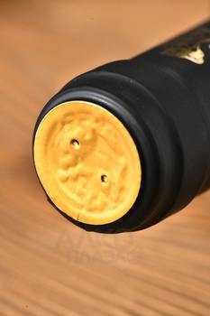 Vedi Alco Quince - вино Веди Алко Айва 0.75 л белое полусладкое