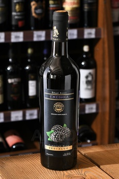 Vedi Alco Blackberry - вино Веди Алко Ежевика 0.75 л красное полусладкое
