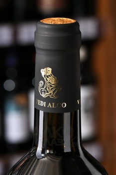 Vedi Alco Blackberry - вино Веди Алко Ежевика 0.75 л красное полусладкое