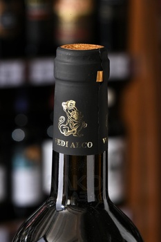 Vedi Alco Raspberry - вино Веди Алко Малина 0.75 л красное полусладкое