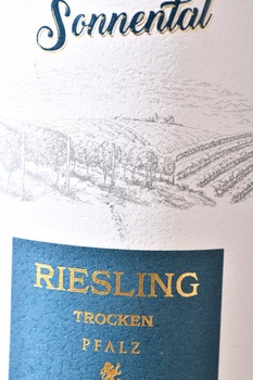 Sonnental Riesling Trocken - вино Соннентал Рислинг Трокен 0.75 л белое полусухое