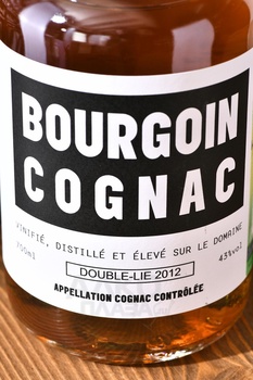 Bourgoin Double-Lie XO - КС Бургуан коньяк Дубль-Лье ХО 0.7 л