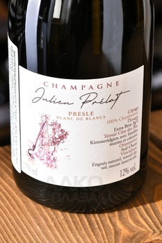 Julien Prelat Presle Blanc de Blanc AOC - шампанское Жульен Преля Прель Блан де Блан АОС 0.75 л белое экстра брют