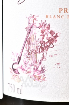 Julien Prelat Presle Blanc de Blanc AOC - шампанское Жульен Преля Прель Блан де Блан АОС 0.75 л белое экстра брют