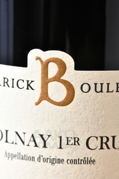 Pierrick Bouley Volnay Robardel Premier Cru AOC - вино Пьеррик Були Робардель Премьер Крю Вольне АОС 0.75 л красное сухое