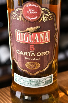 Higuana Carta Oro 5 - ром Игуана Карта Оро 5 0.7 л