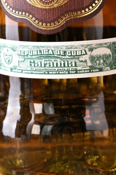 Higuana Carta Oro 5 - ром Игуана Карта Оро 5 0.7 л