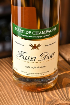 Fallet-Dart Mark de Champagne - бренди Фалле-Дар Марк де Шампань 0.5 л