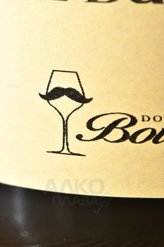 Domaine Bourdy Fine Du Jura AOC - бренди Домен Бурди Фин дю Жюра АОС 0.7 л