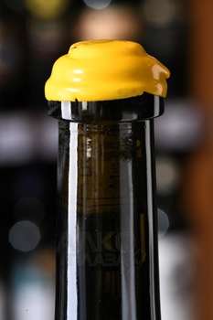 Domaine Bourdy Fine Du Jura AOC - бренди Домен Бурди Фин дю Жюра АОС 0.7 л