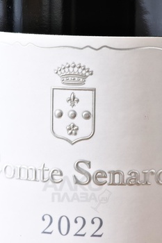 Domaine Comte Senard Aloxe-Corton Premier Cru Les Valozieres - вино Конт Сенар Ле Валозьер Алокс-Кортон Премье Крю 0.75 л красное сухое