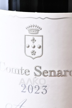 Domaine Comte Senard Auguste - вино Конт Сенар Огюст 0.75 л красное сухое