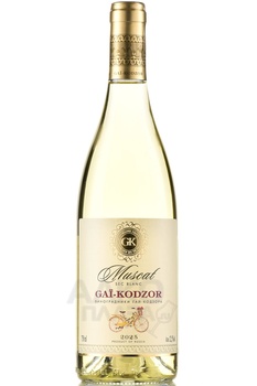 Muscat de Gai-Kodzor - вино Мускат де Гай-Кодзор 0.75 л белое сухое
