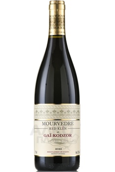 Mourvedre Red Klen de Gai-Kodzor - вино Мурведр Рэд Клён де Гай Кодзор 0.75 л сухое красное