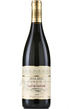 Malbec Red Klen de Gai-Kodzor - вино Мальбек Рэд Клён де Гай-Кодзор 2020 год 0.75 л красное сухое