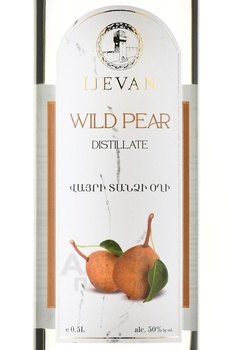 Водка плодовая Иджеван Дикая груша 0.5 л