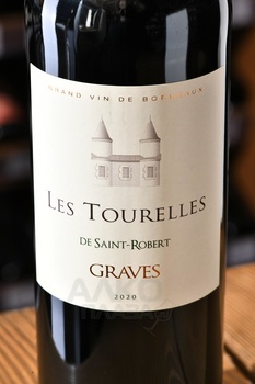 Les Tourelles de Saint-Robert Graves - вино Ле Турель де Сен-Робер Грав 0.75 л красное сухое