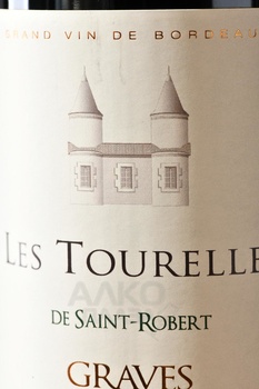 Les Tourelles de Saint-Robert Graves - вино Ле Турель де Сен-Робер Грав 0.75 л красное сухое