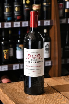Chateau La Croix de Chereau Lussac Saint-Emilion - вино Шато ля Круа де Шеро Люссак Сент-Эмильон 0.75 л красное сухое