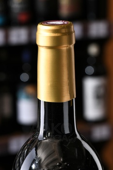 Chateau La Fleur Baudron Bordeaux Superieur - вино Шато ля Флер Бодрон Бордо Супериор 0.75 л красное сухое