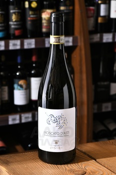 Corte Santa Lucia Moscato d’Asti - вино игристое Корте Санта Лучиа Москато д’Асти 0.75 л белое сладкое