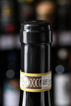 Corte Santa Lucia Moscato d’Asti - вино игристое Корте Санта Лучиа Москато д’Асти 0.75 л белое сладкое