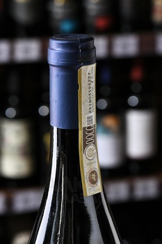 Bricco Gaiano Moscato d’Asti - вино игристое Брикко Джиано Москато д’Асти 0.75 л белое сладкое