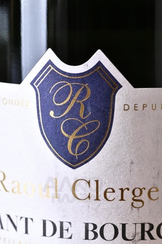 Raoul Clerget Cremant de Bourgogne - вино игристое Рауль Клерже Креман де Бургонь 0.75 л белое брют